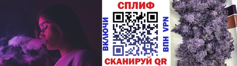 Лсд 25 Дальнереченск
