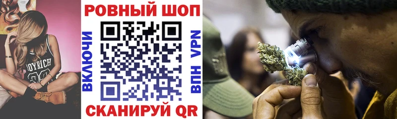 Купить наркотики сайты Дальнереченск A-PVP Галлюциногенные грибы COCAIN Меф мяу мяу Амфетамин
