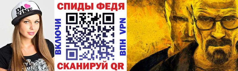 Amphetamine 97%  mega сайт  Дальнереченск 