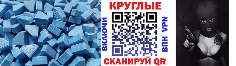 Ecstasy бентли  где купить наркоту  Дальнереченск 