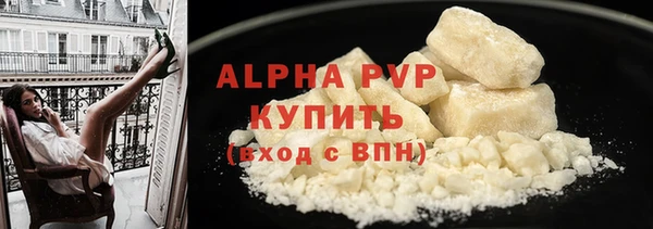 гашиш Горнозаводск