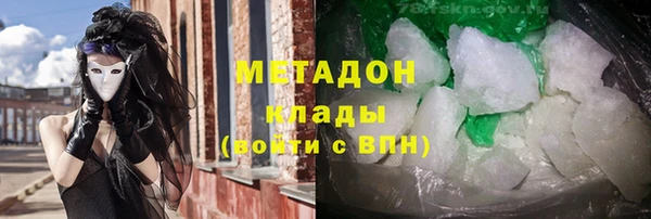 мяу мяу мука Горно-Алтайск