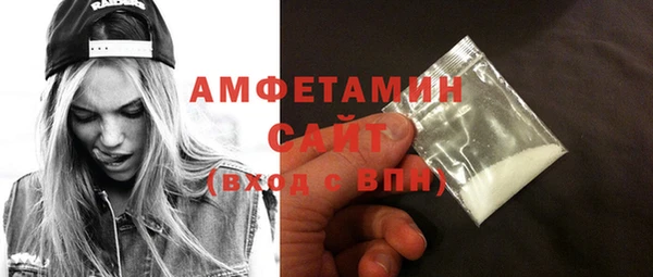 тгк Горняк