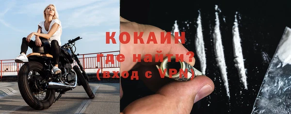 гашиш Горнозаводск
