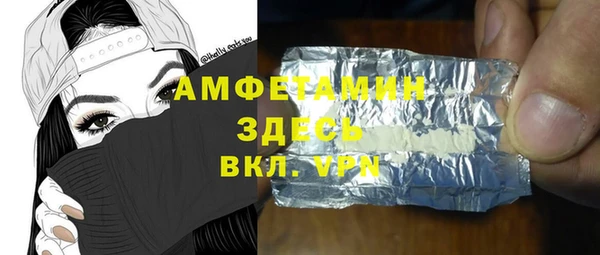 гашиш Горнозаводск