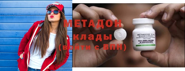 гашиш Горнозаводск