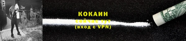 гашиш Горнозаводск