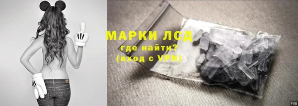 гашиш Горнозаводск