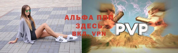 гашиш Горнозаводск