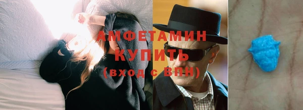 мяу мяу мука Горно-Алтайск