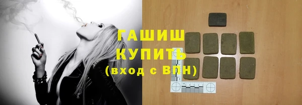 мяу мяу мука Горно-Алтайск