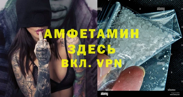 гашиш Горнозаводск