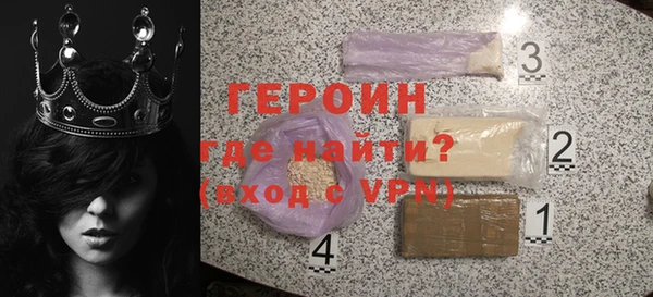 мяу мяу мука Горно-Алтайск