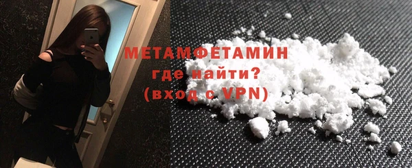 гашиш Горнозаводск