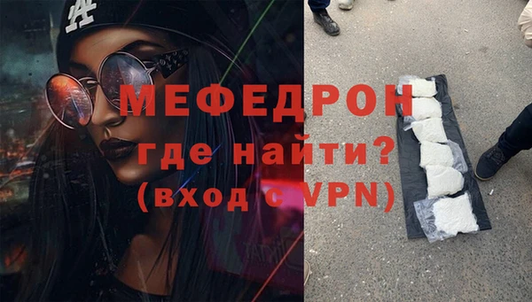 гашиш Горнозаводск