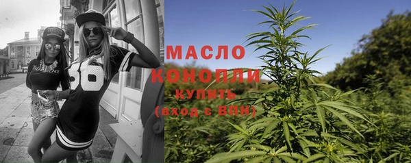 мяу мяу мука Горно-Алтайск