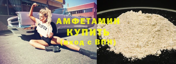 гашиш Горнозаводск