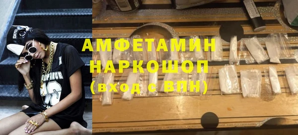мяу мяу мука Горно-Алтайск