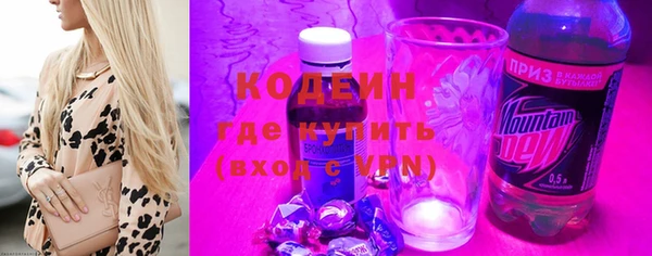 мяу мяу мука Горно-Алтайск