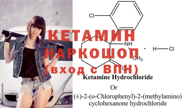 гашиш Горнозаводск