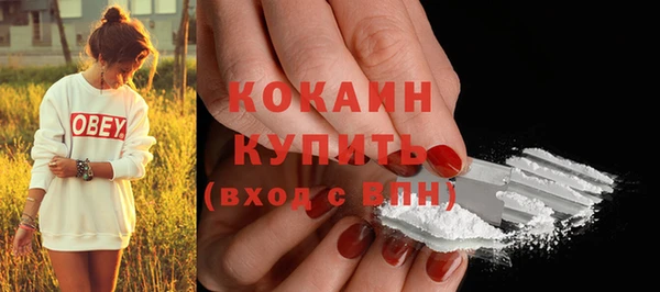 гашиш Горнозаводск
