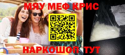 дживик Усть-Илимск