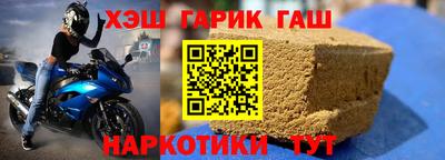 спиды Усть-Джегута